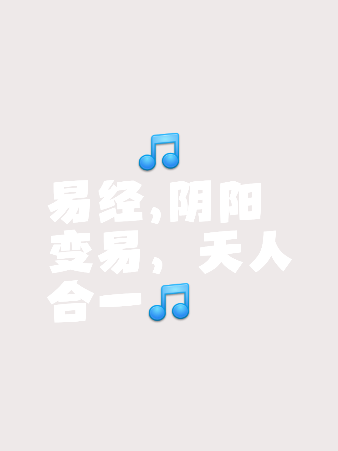 卜卦内容(兰香如故草卜卦内容)