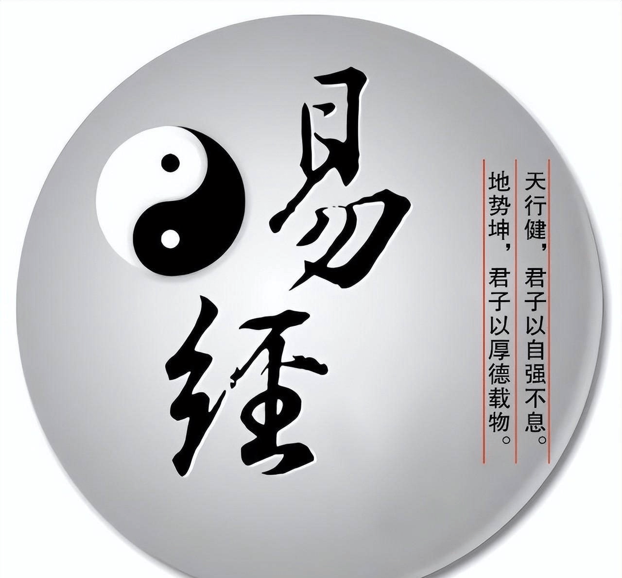 出名的风水大师有哪些名字(有名的风水大师有哪些)