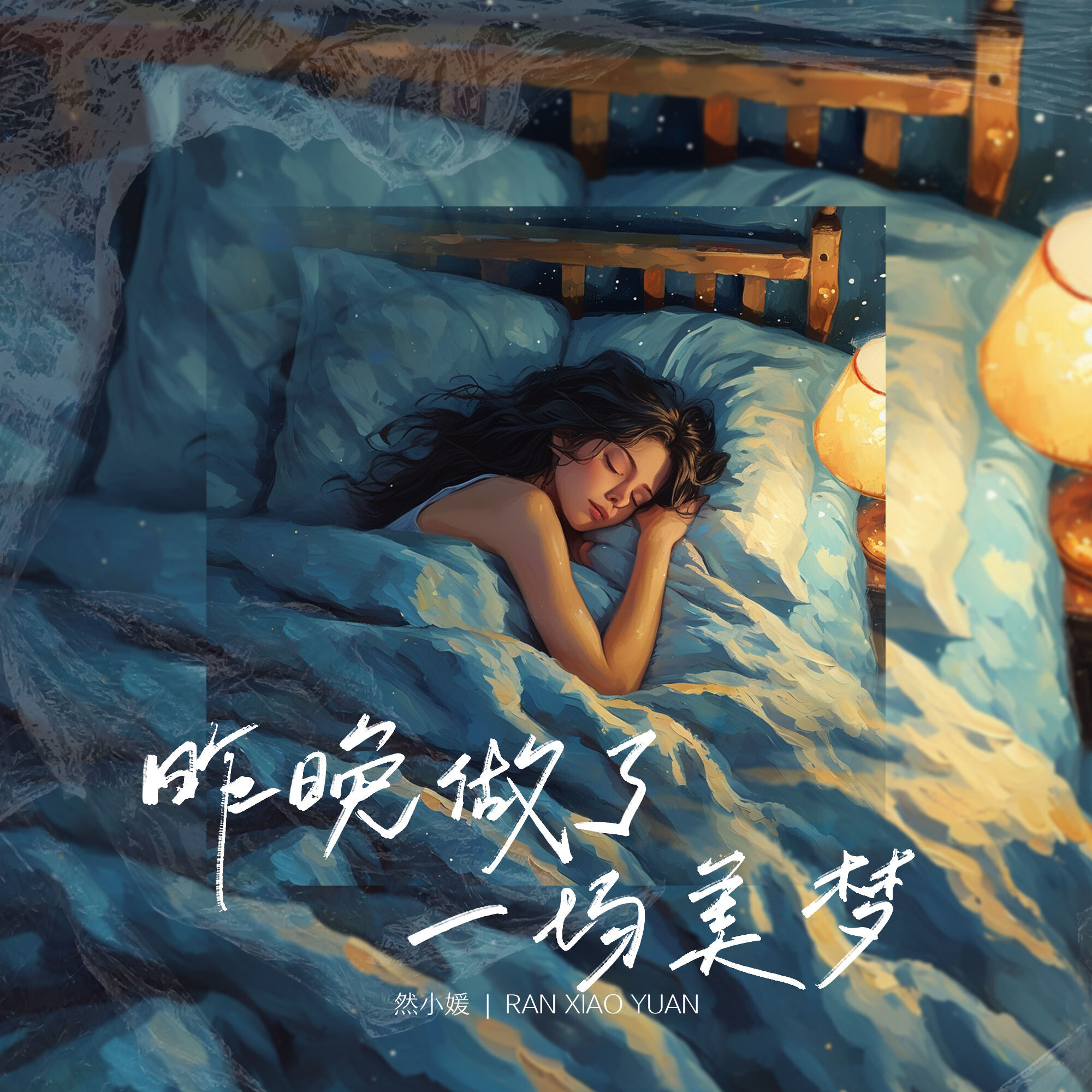 免费查询自己做的梦(解梦大全免费查询自己做的梦) 免费查询自己做的梦(解梦大全免费查询自己做的梦)