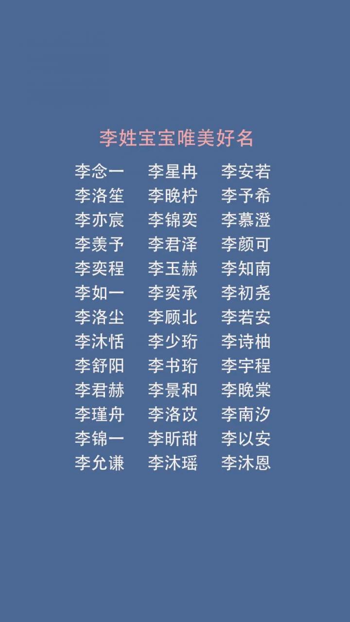 取名网免费版(公司取名网免费版)