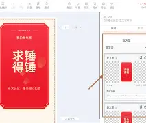 免费抽签每日一签步骤图解(免费抽签每日一签步骤图解法) 免费抽签每日一签步骤图解(免费抽签每日一签步骤图解法)