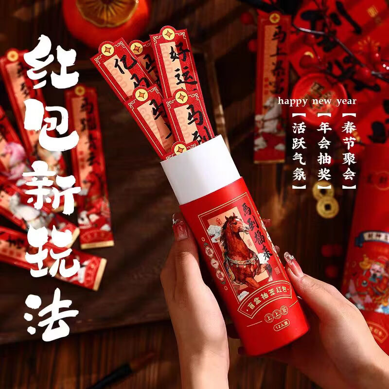 财神爷每天免费抽签(财神爷每日一签免费抽签)