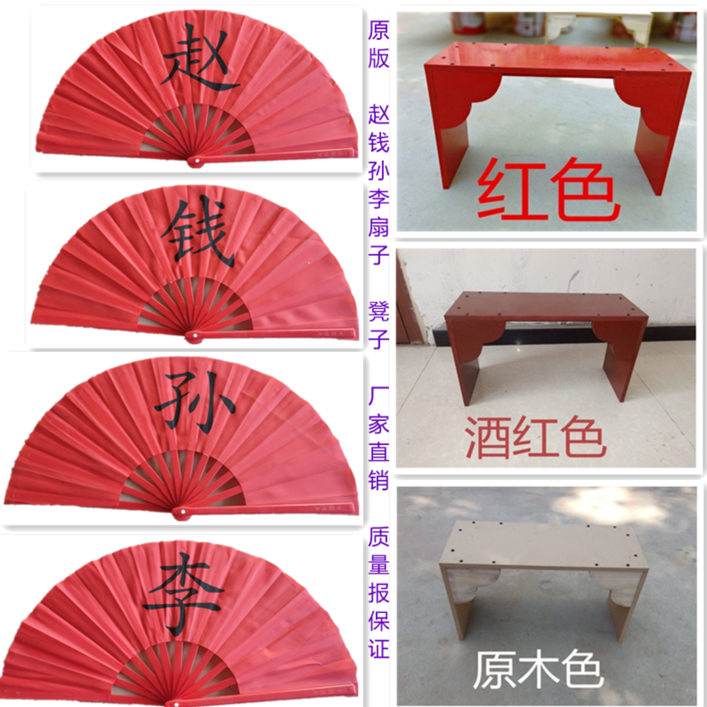 赵钱孙李百家姓全文拼音(百家姓中为什么赵钱孙李排在前面)