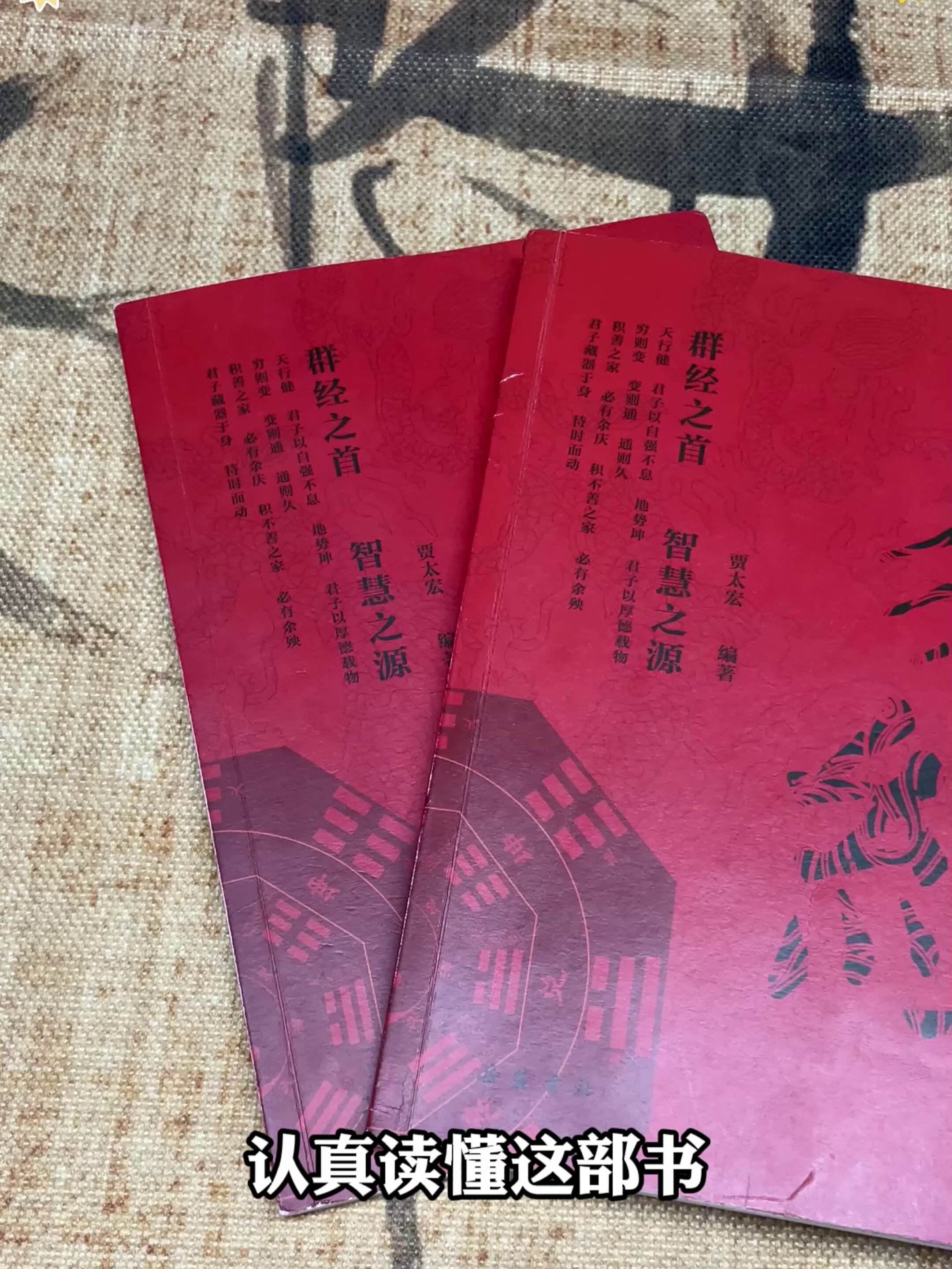十大风水师的个人经历(中国最顶尖的十大风水师)