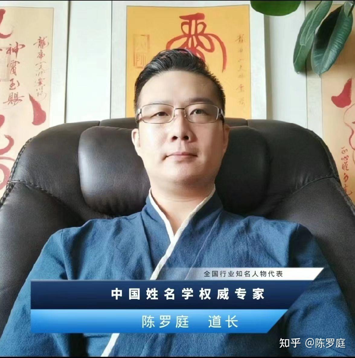 大师姓名价位(大师起名需要多少钱)