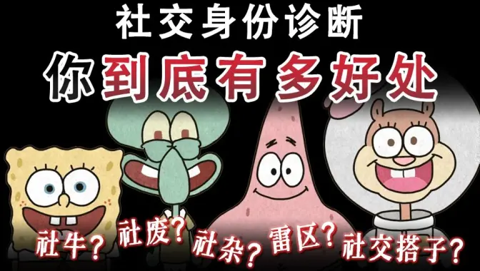 占仆的意思(占筮的意思是什么)