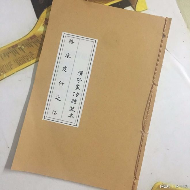 山上人排盘多少钱(山上人app八字排盘软件) 山上人排盘多少钱(山上人app八字排盘软件)
