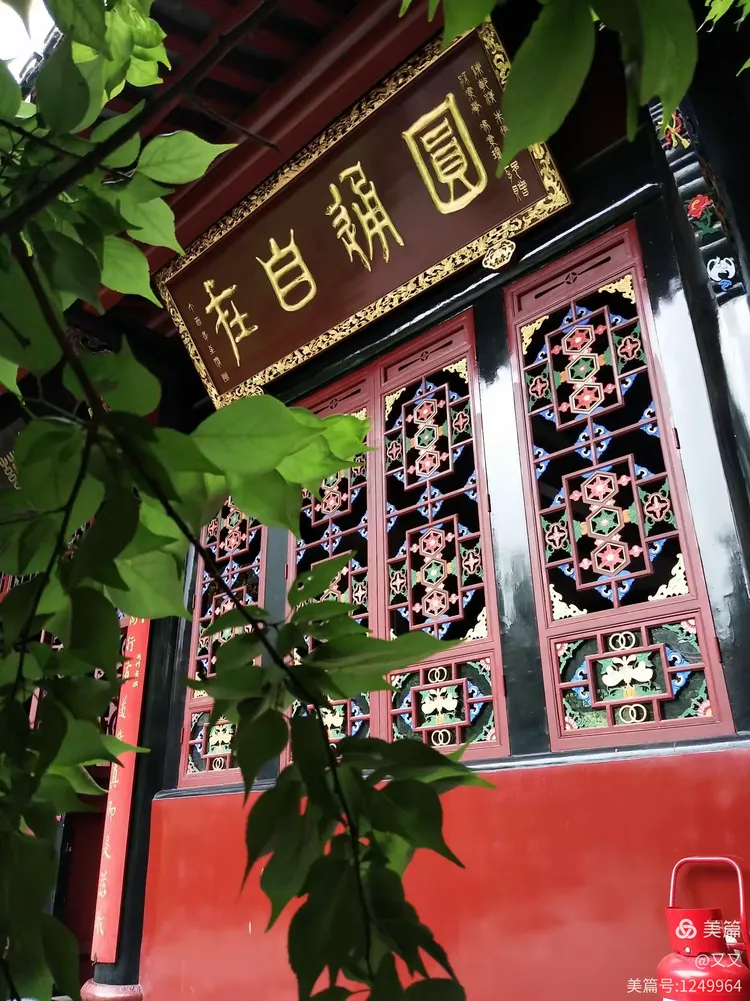 文殊菩萨占卜36详细解法(文殊占卜法及三十六卦的用途) 文殊菩萨占卜36详细解法(文殊占卜法及三十六卦的用途)