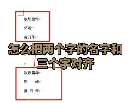 起名字男孩word(起名字男孩简单大气2026年出生)