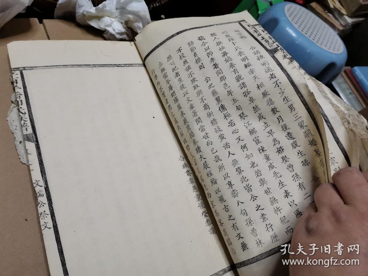 邱姓在全国排第几位(邱姓在全国排第几位了)