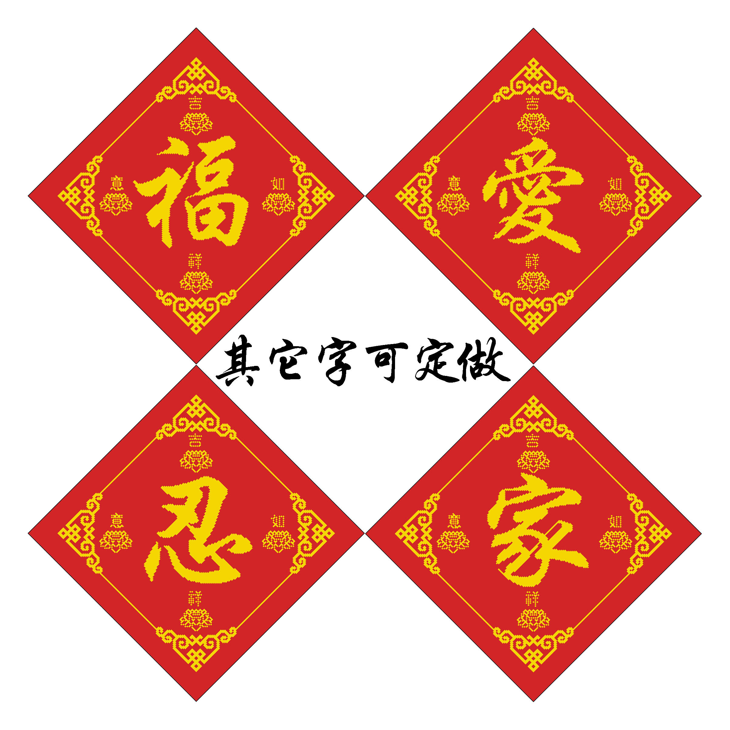 赵钱孙李在百家姓中的真实排名(百家姓排名1一100名赵钱孙李)