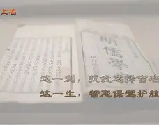 包含姓名测分打分谌竹芙多少分的词条