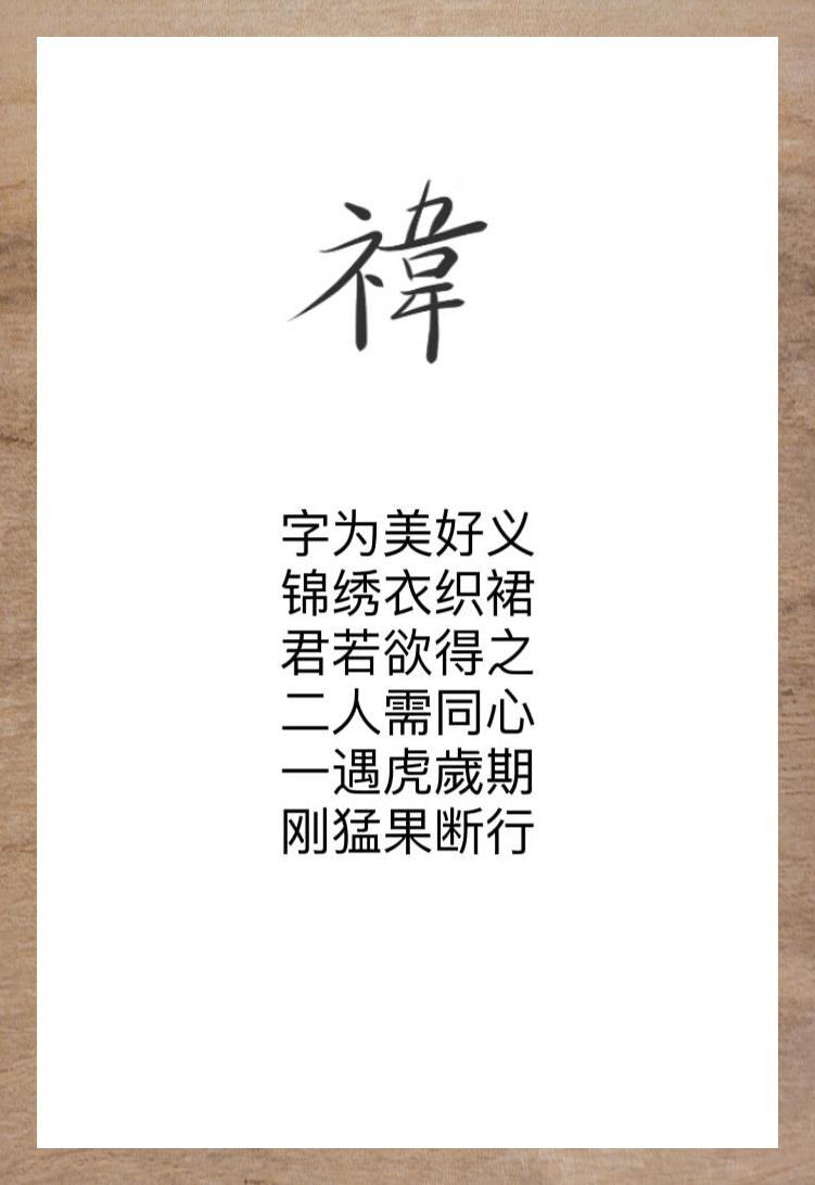 深度姓名大全(姓名大全10000百度文库)