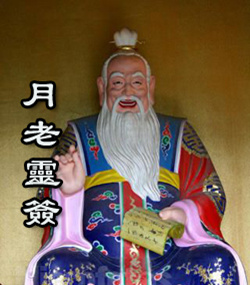免费灵签六爻占卜(免费观音灵签六爻占卜) 免费灵签六爻占卜(免费观音灵签六爻占卜)