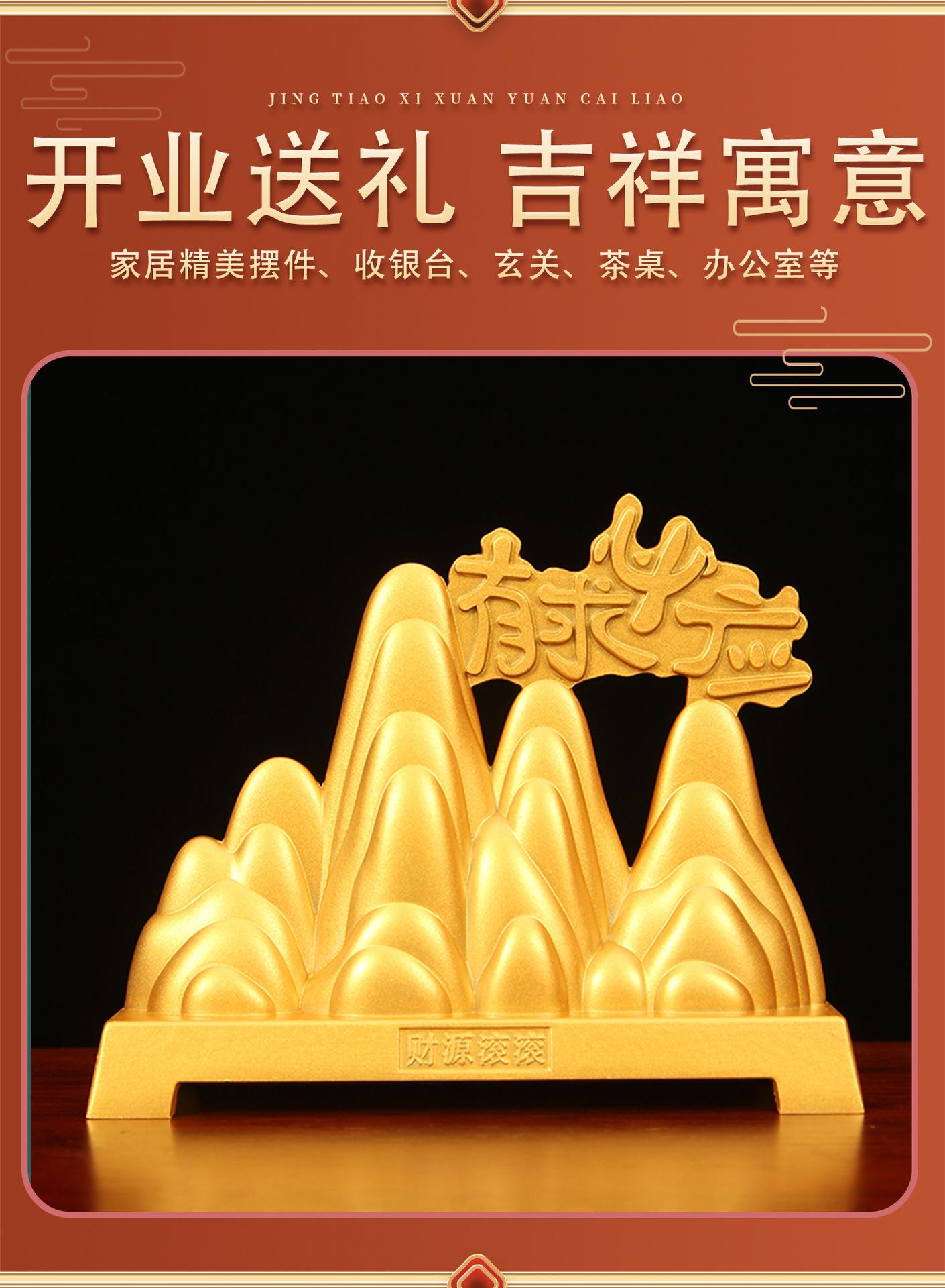 正对入门玄关5图片金山银山(正对入门玄关画挂什么图最好 风水) 正对入门玄关5图片金山银山(正对入门玄关画挂什么图最好 风水)