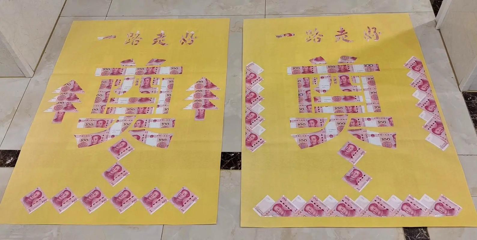 周公解梦房屋倒塌的吉凶解析(周公解梦原版梦见房屋倒塌的含义) 周公解梦房屋倒塌的吉凶解析(周公解梦原版梦见房屋倒塌的含义)