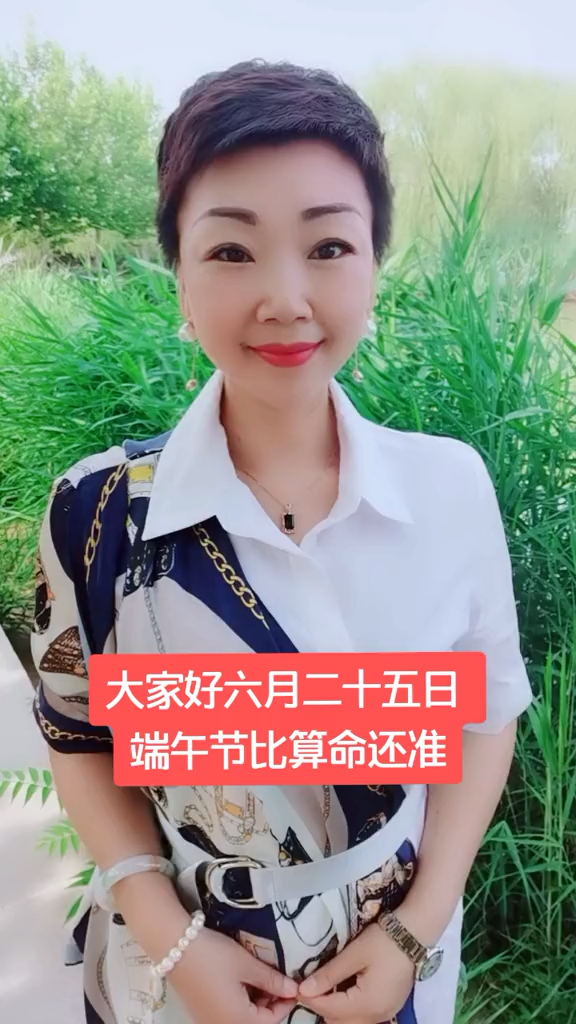 安康算命准的大师是谁(安平算命最牛的三个地方) 安康算命准的大师是谁(安平算命最牛的三个地方)