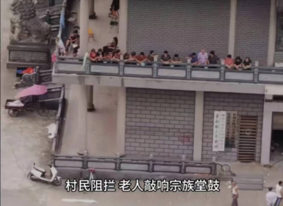 苍南黄氏宗祠拆迁最新消息(温州仓南黄氏宗祠拆迁事件始末) 苍南黄氏宗祠拆迁最新消息(温州仓南黄氏宗祠拆迁事件始末)