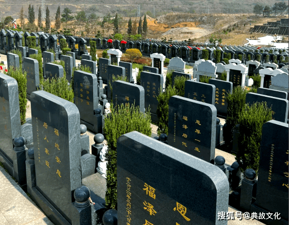 选墓地怎么选吉利(选墓地怎么选吉利的)