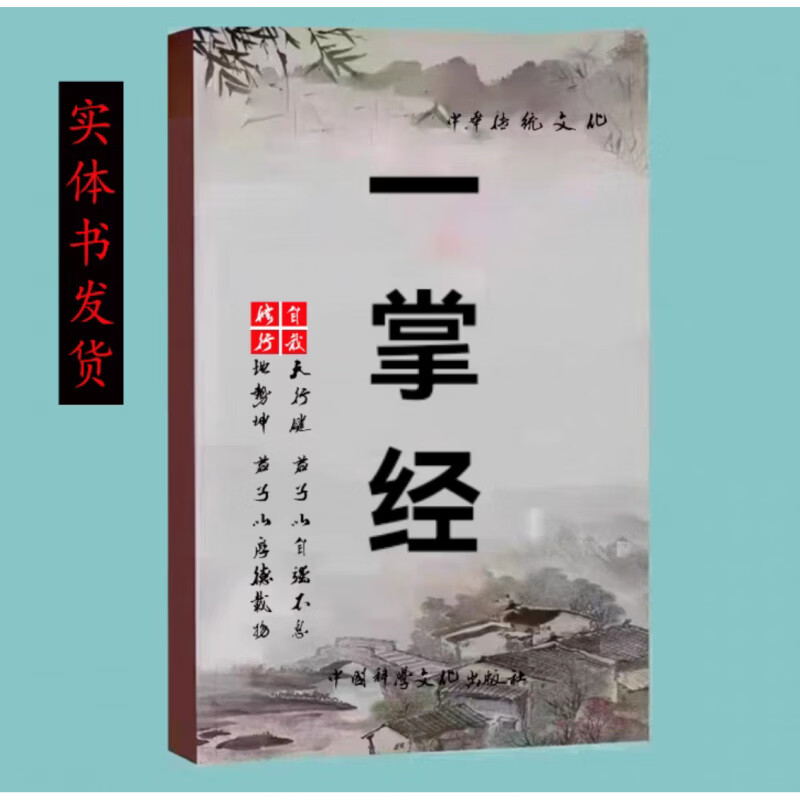 如何算卦最准(如何算卦找丢失东西) 如何算卦最准(如何算卦找丢失东西)
