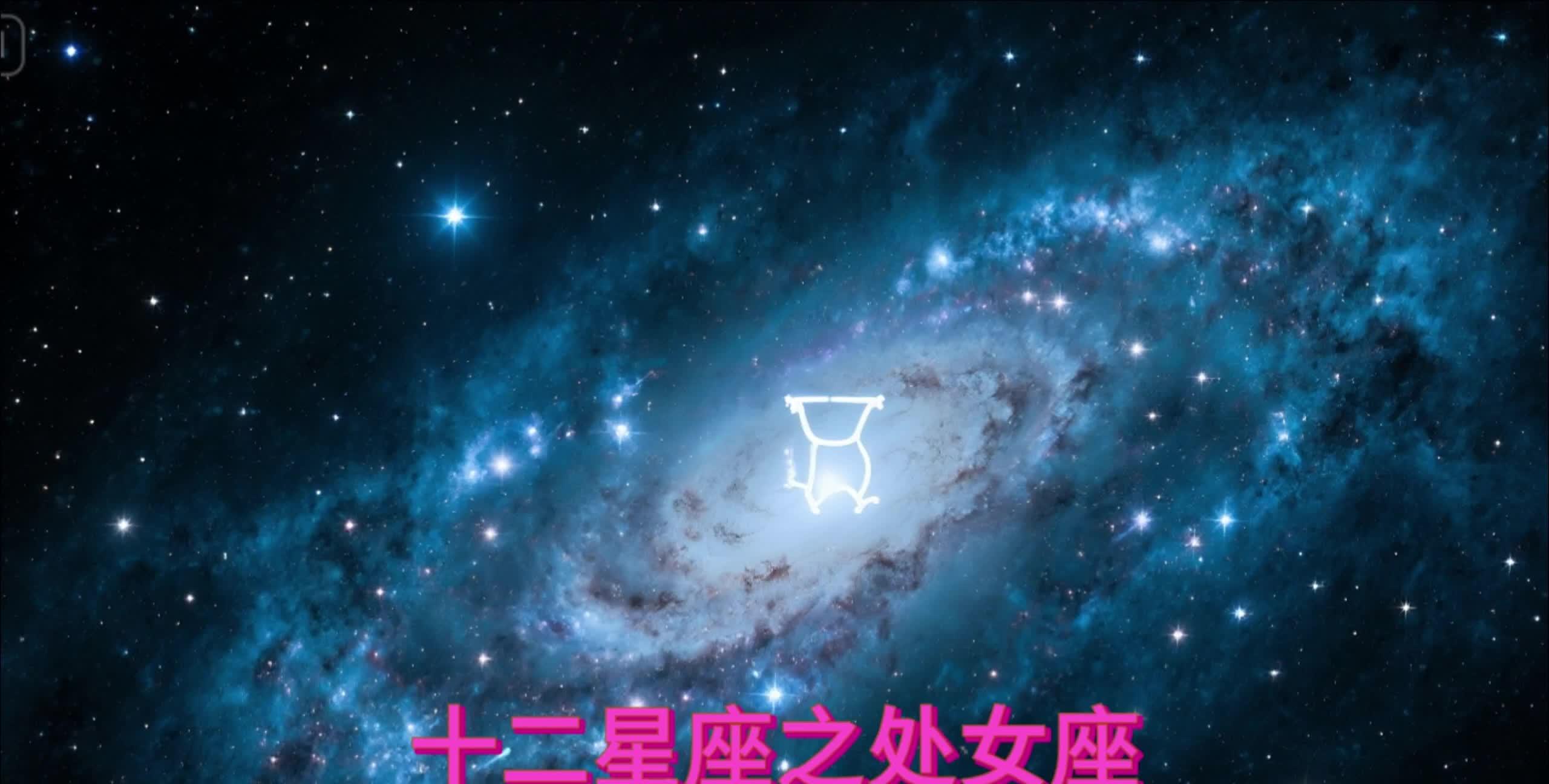 星座运势最新一周(星座运势最新查询网页) 星座运势最新一周(星座运势最新查询网页)