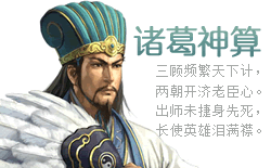 三藏算命网姓名测试结果的简单介绍