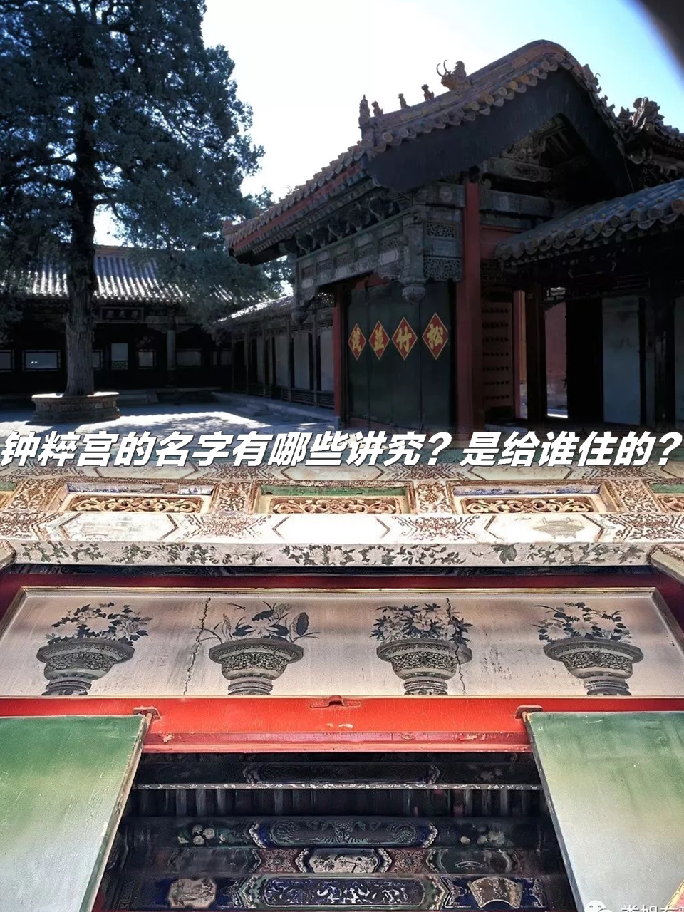 杨清和名字寓意大全(杨清和名字的五行属性) 杨清和名字寓意大全(杨清和名字的五行属性)