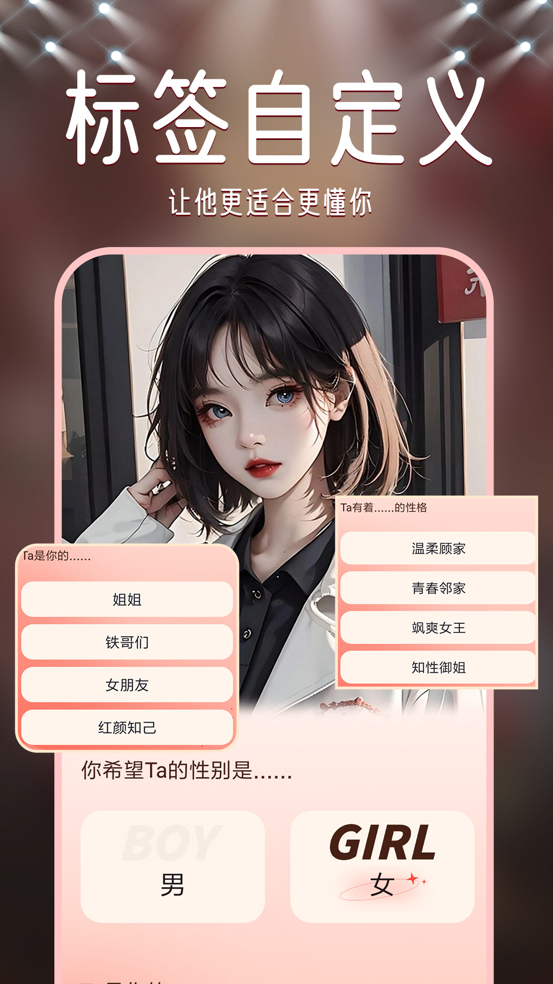 免费姓名测算俩人关系的软件(免费姓名测算俩人关系的软件叫什么) 免费姓名测算俩人关系的软件(免费姓名测算俩人关系的软件叫什么)