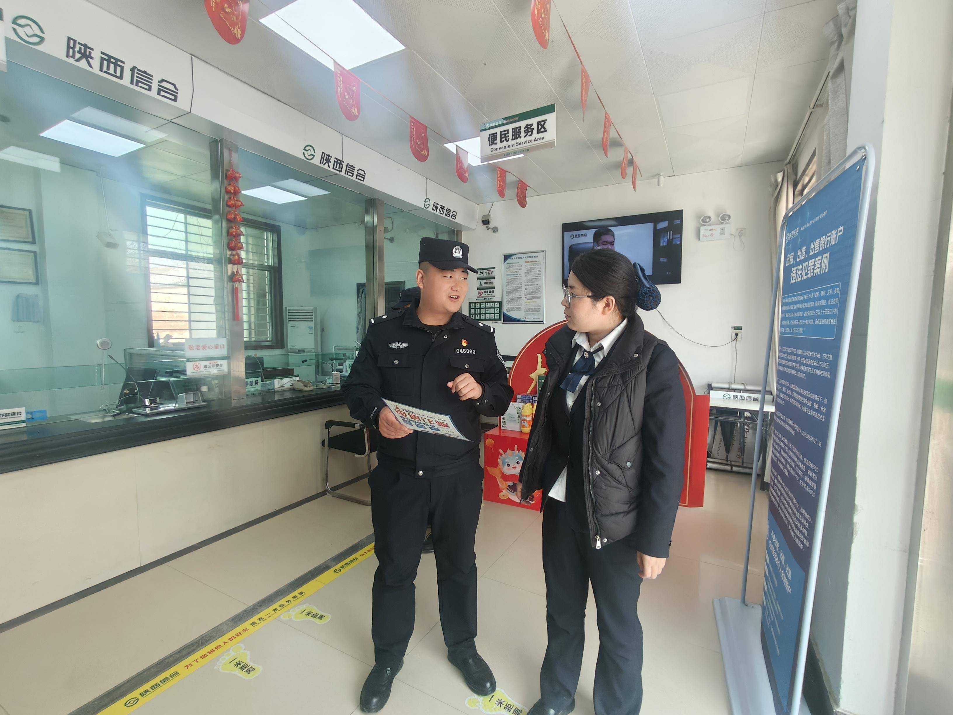 诈骗报警材料怎么写(诈骗报案材料怎么写才能让警察立案) 诈骗报警材料怎么写(诈骗报案材料怎么写才能让警察立案)