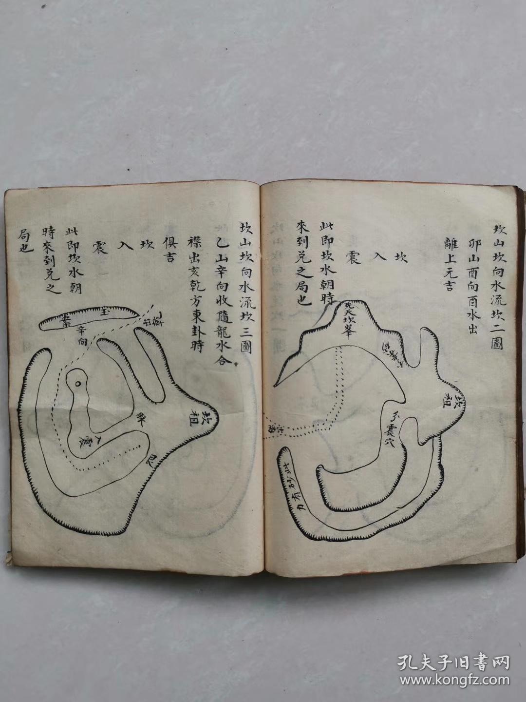 风水大师李淳风奇门风水术的简单介绍 风水大师李淳风奇门风水术的简单介绍