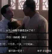 算命说你命好潜台词(会算命的人都是什么人) 算命说你命好潜台词(会算命的人都是什么人)