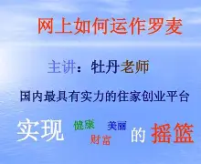 罗怡这个名字怎么样(罗诗悦这个名字怎么样女孩)