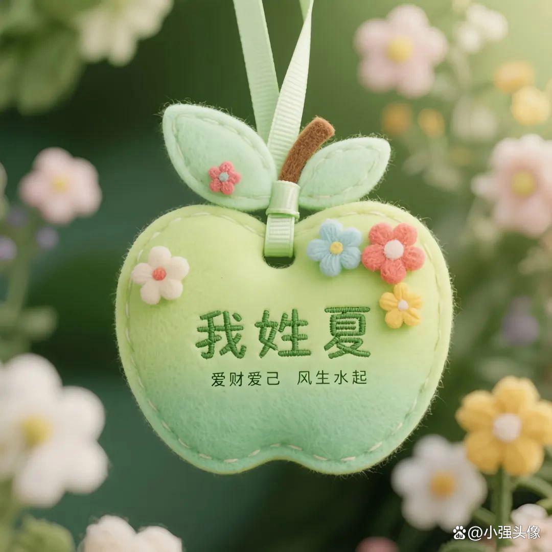 quan姓氏(全性十四位主力都是谁)