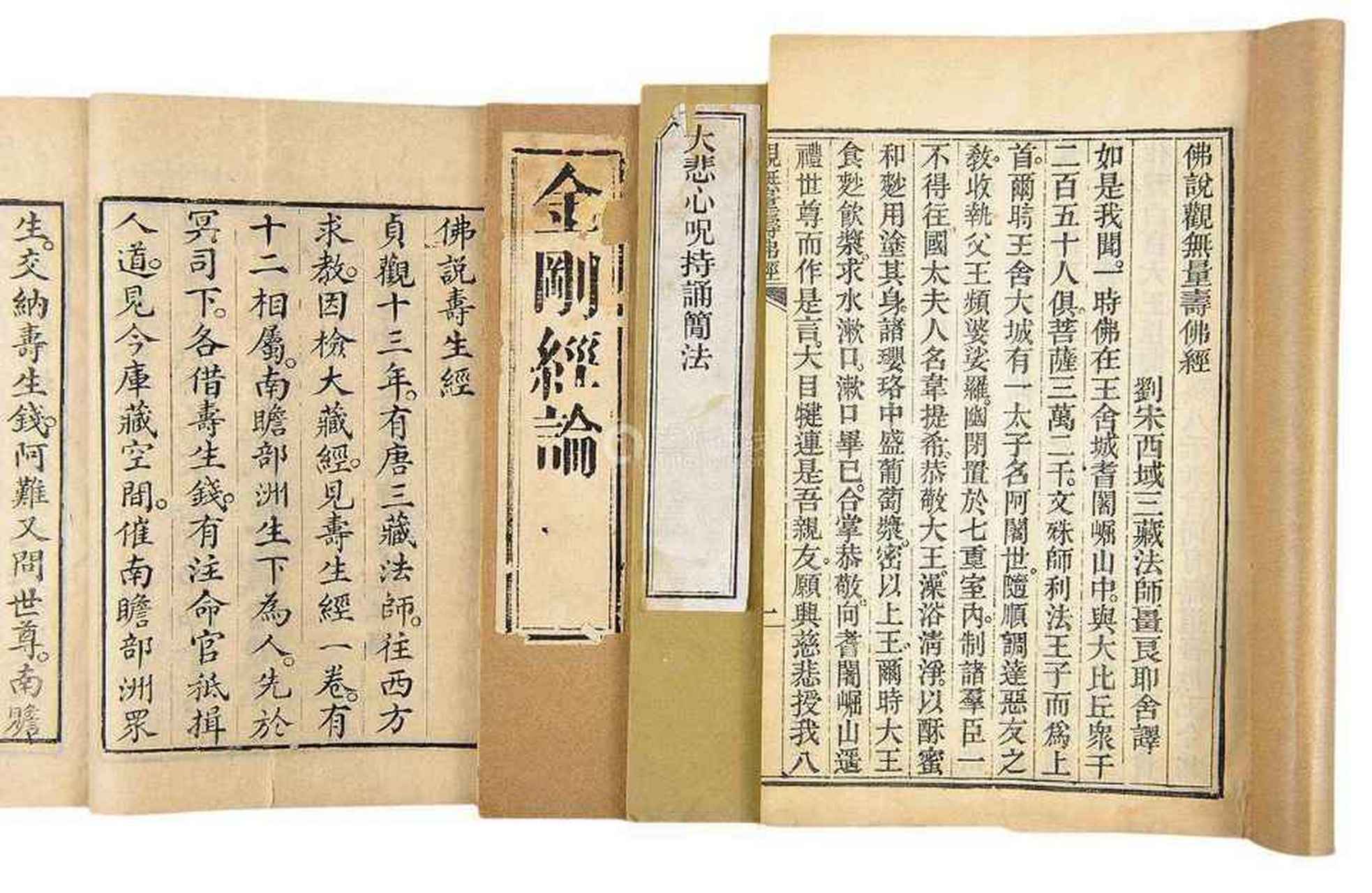三藏测公司名字吉凶(三藏免费测公司名字好吗)