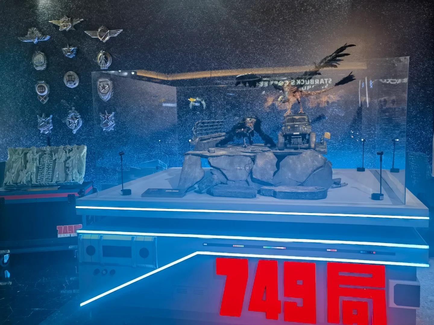 国家真有749局吗(我们国家真有749局吗) 国家真有749局吗(我们国家真有749局吗)