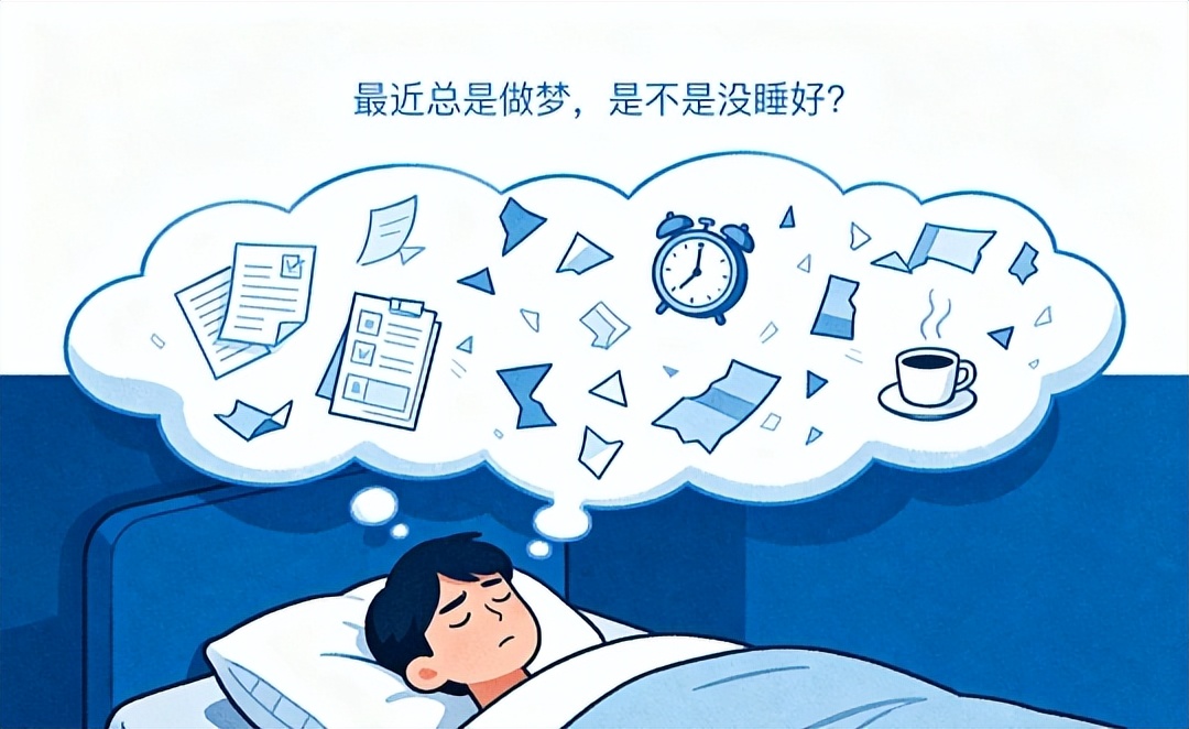 周公解梦的(周公解梦的意思) 周公解梦的(周公解梦的意思)