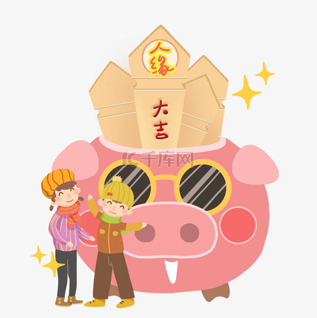 免费抽签求签怎么玩(免费抽签100签怎么玩) 免费抽签求签怎么玩(免费抽签100签怎么玩)