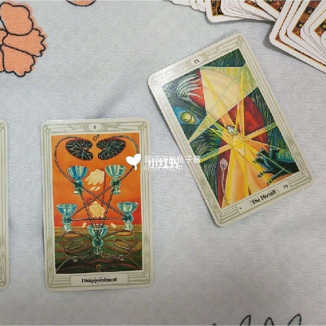 月见塔罗准吗(月见塔罗VIP值得买吗) 月见塔罗准吗(月见塔罗VIP值得买吗)