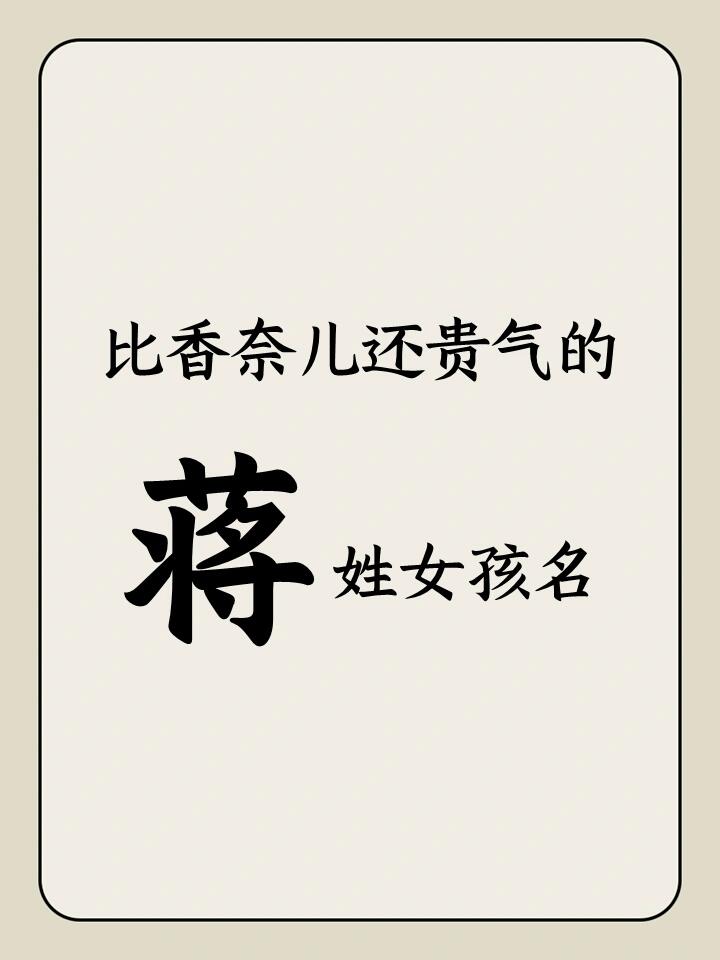 夫妻姓氏(夫妻姓氏网名) 夫妻姓氏(夫妻姓氏网名)