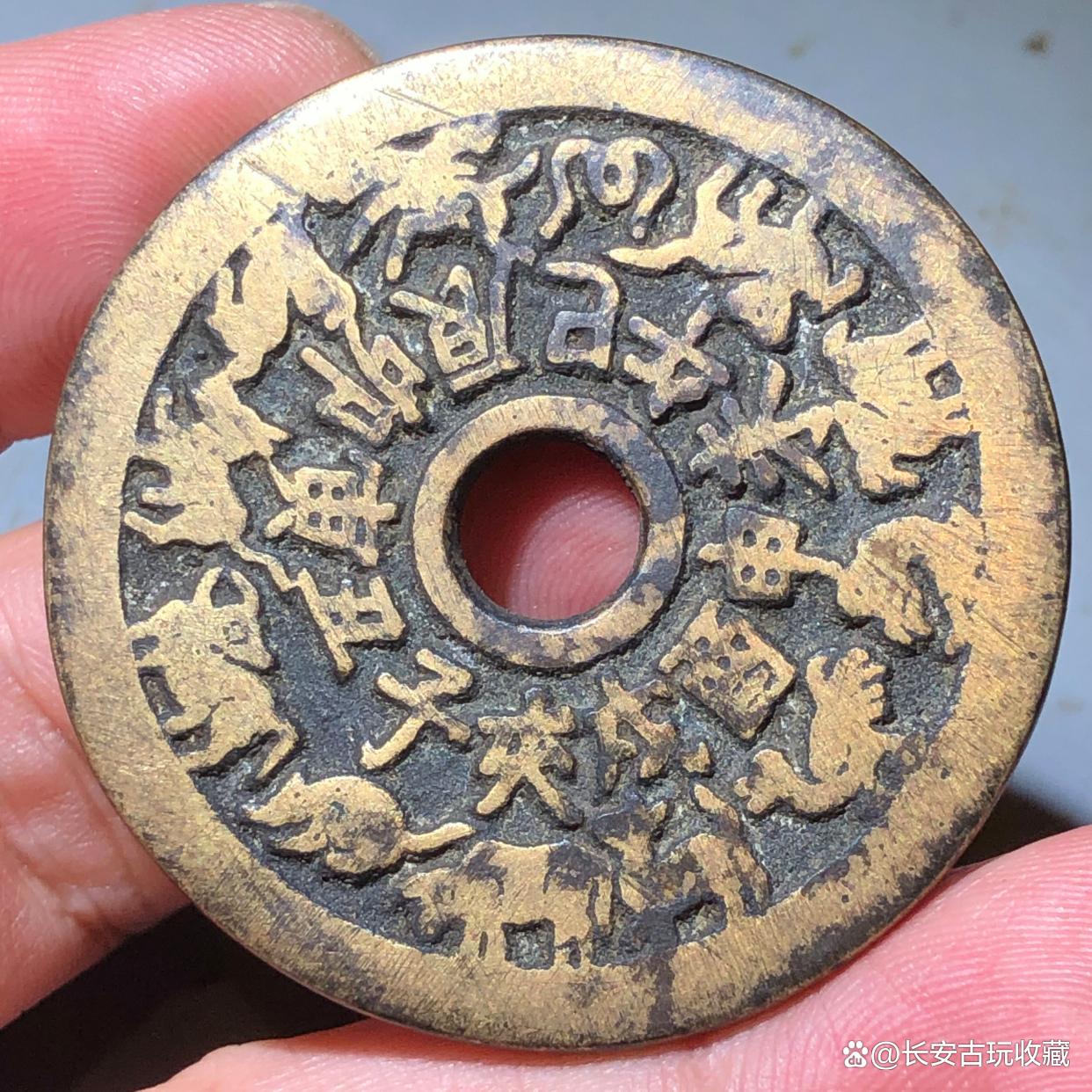 周易铜钱占卜(周易六爻铜钱占卜)