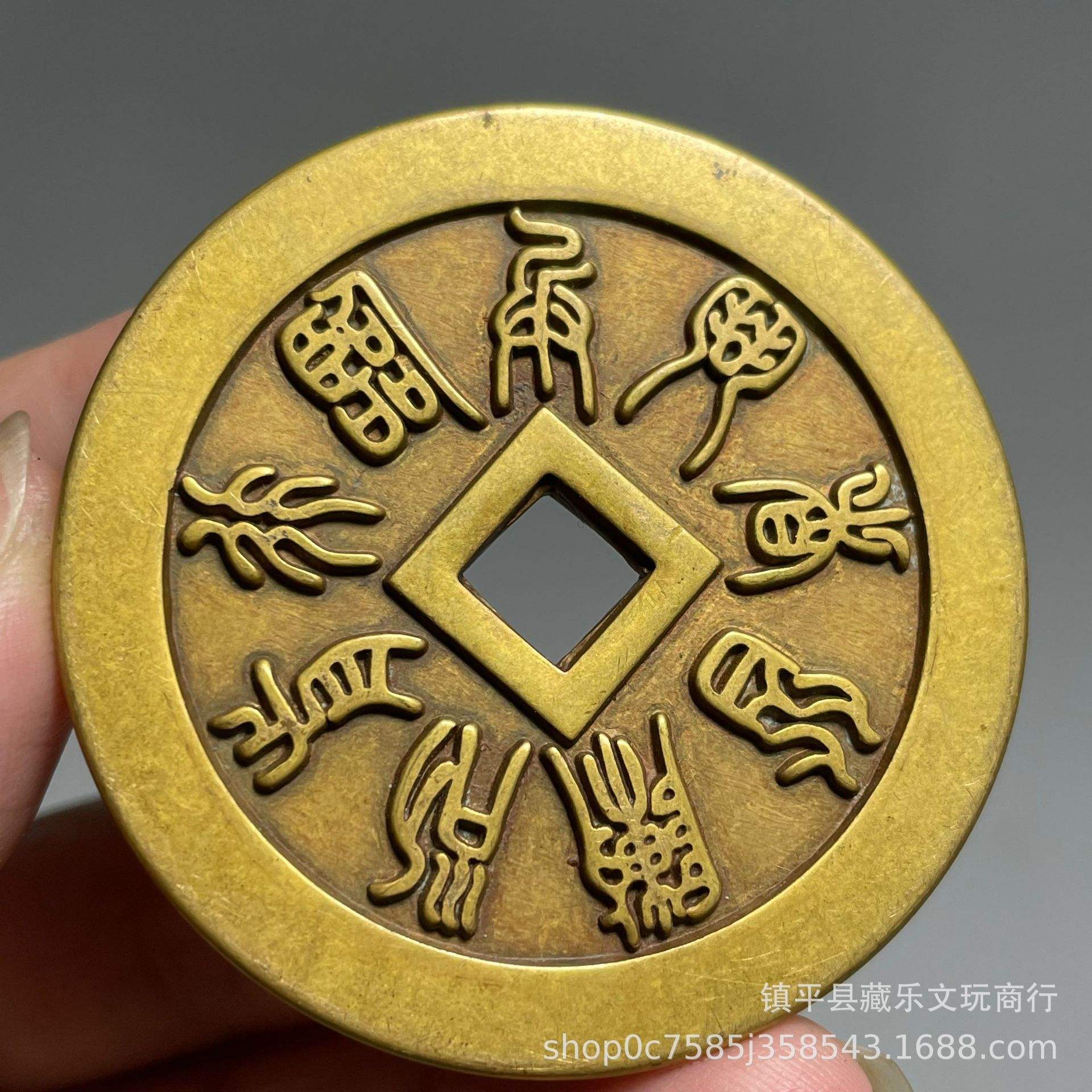周易铜钱占卜(周易六爻铜钱占卜) 周易铜钱占卜(周易六爻铜钱占卜)