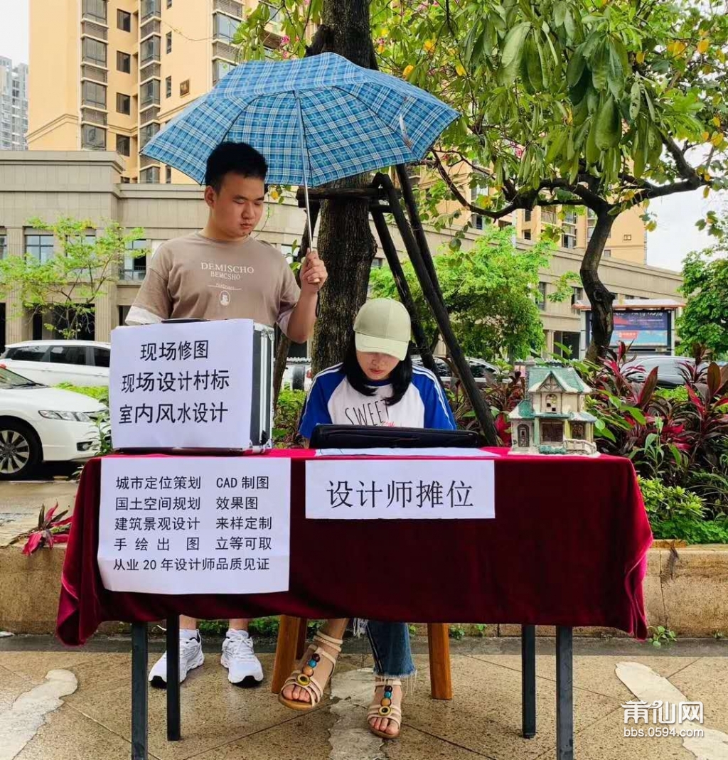 摆摊风水怎么能好(摆摊招财风水局如何布置) 摆摊风水怎么能好(摆摊招财风水局如何布置)
