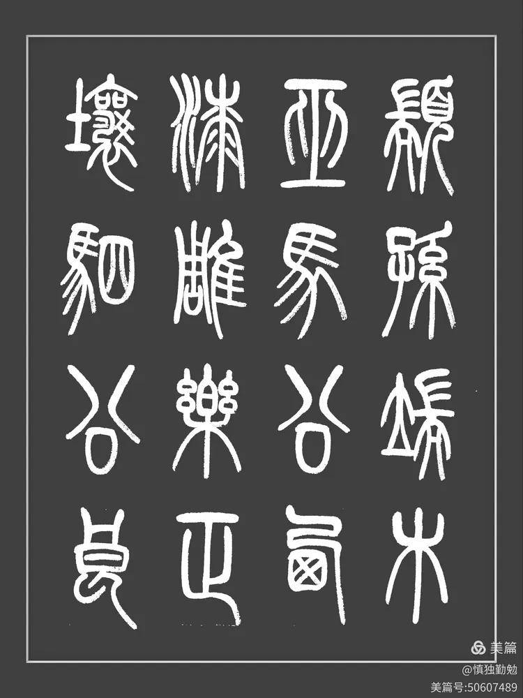 百家姓是指100个姓吗对吗(百家姓是指100个姓吗对吗知乎)