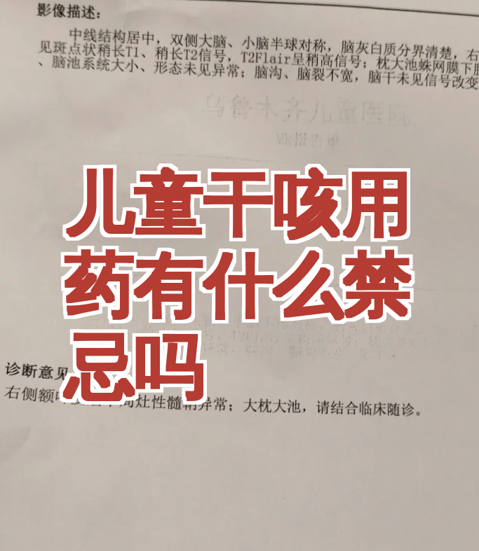 精准名字禁忌(精准名字禁忌有哪些) 精准名字禁忌(精准名字禁忌有哪些)