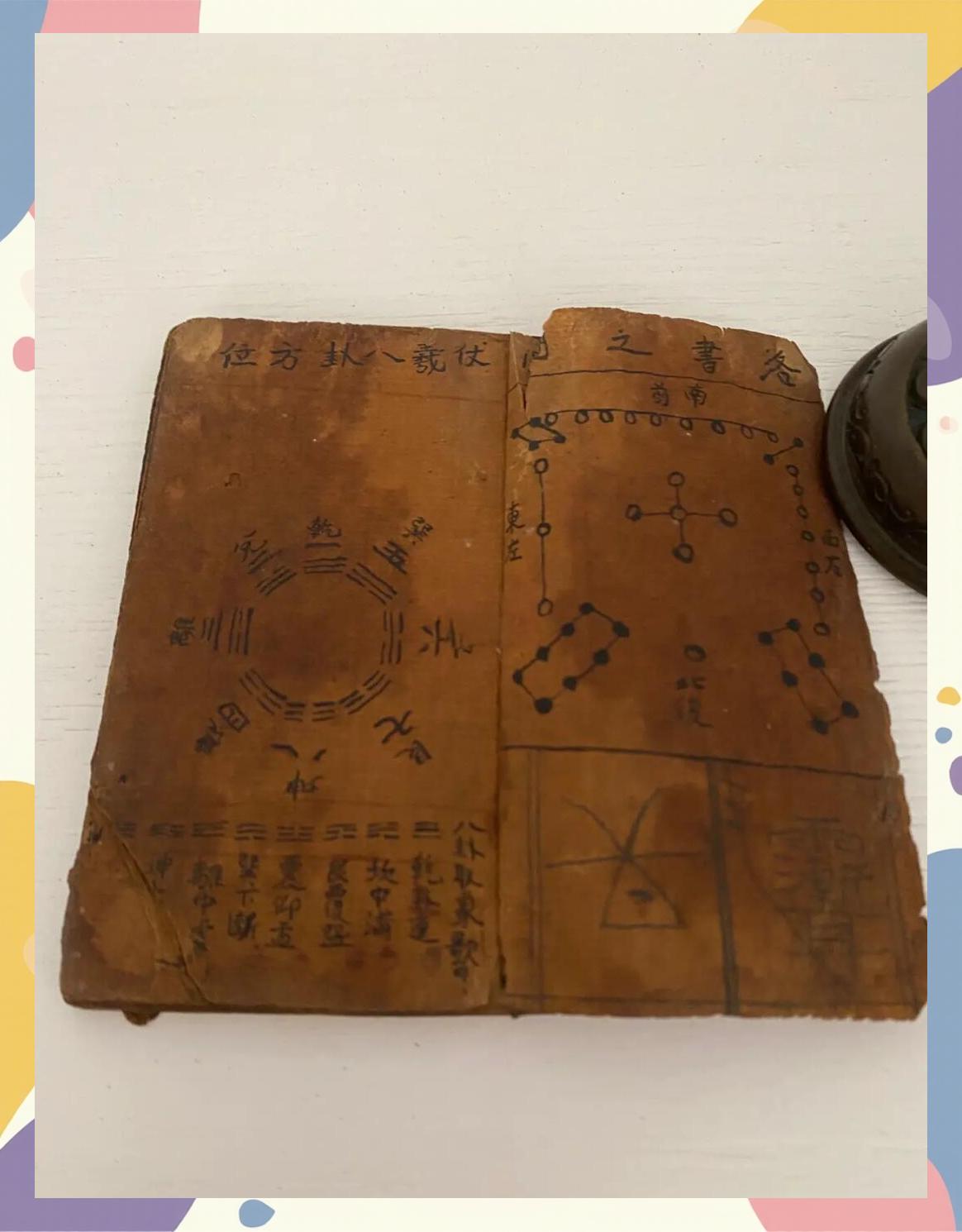 占卜的工具(占卜工具图片)