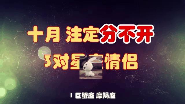 星座是科学还是玄学(星座是科学还是玄学?)