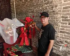 广州苏敬风水大师简介(广州风水大师改运成功案例) 广州苏敬风水大师简介(广州风水大师改运成功案例)