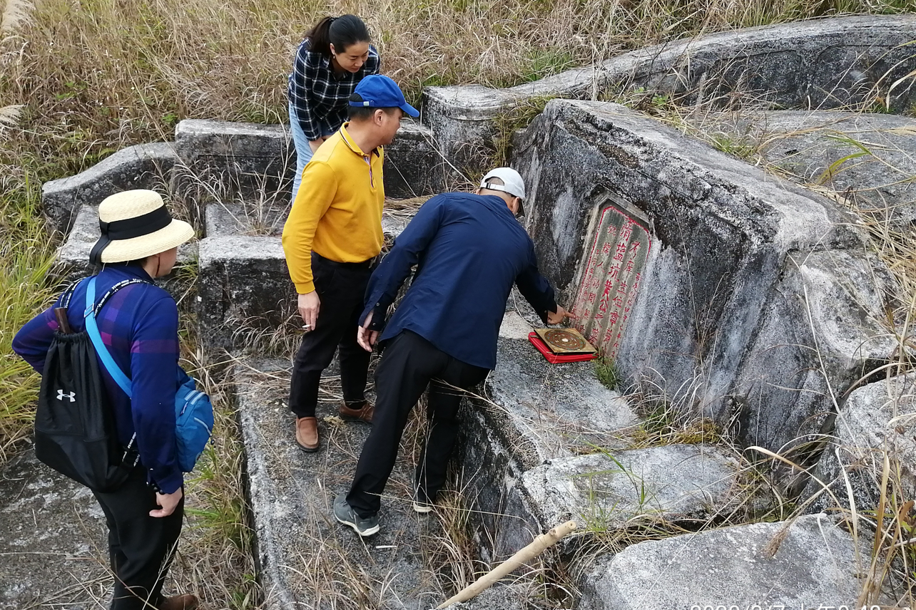 风水先生第二部免费播放下载(风水先生第二部免费播放下载观看) 风水先生第二部免费播放下载(风水先生第二部免费播放下载观看)