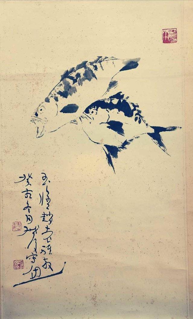 双鱼座女的今日运势水墨先生(双鱼座今日运势最新第一星座网)