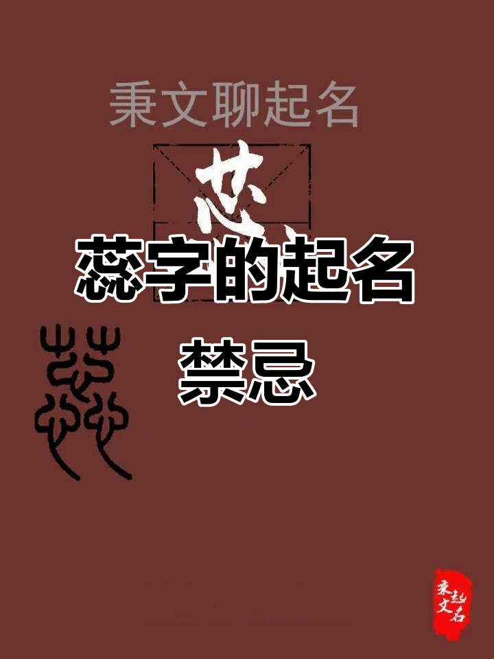 深度名字真的吗(含义深度名字大全) 深度名字真的吗(含义深度名字大全)